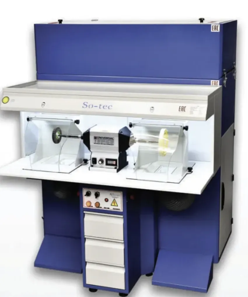 UN-4/BH SÜPER VAKUM SUSTURUCULU CİLA MAKİNASI ( BALKAN SUSTURUCULU HIZ KONTROL MOTOR + KUTULU )