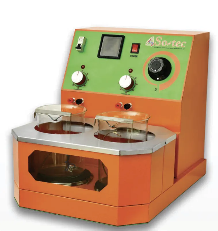 [YIK0020] BANYO RODAJ 2 LITRE ( 2 GÖZLÜ )