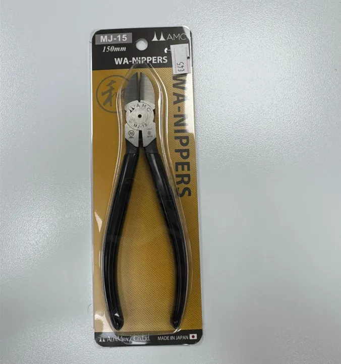 [EK0014] AMC MJ-15 JAPON DÖKÜM KESKİSİ