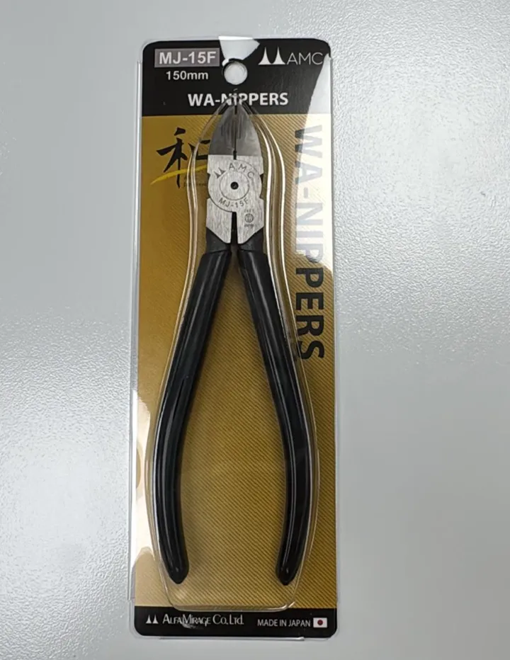 AMC MJ-15F JAPON DÖKÜM KESKİSİ