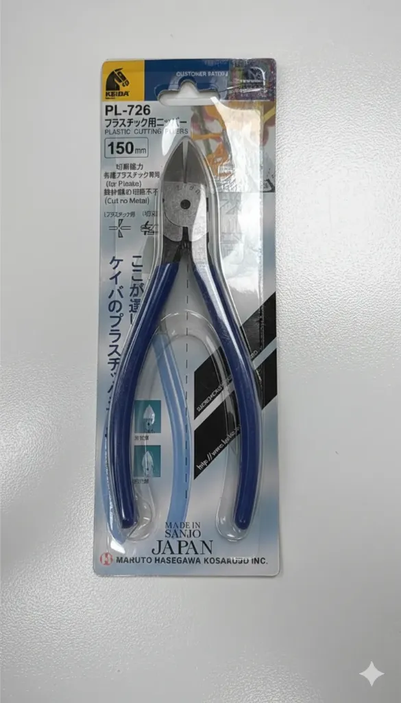 [EK0017] PL726 JAPON DÖKÜM KESKİSİ