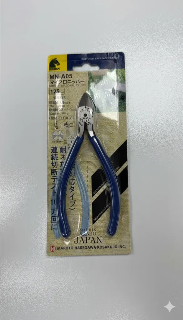 [EK0018] MNA05 JAPON DÖKÜM KESKİSİ