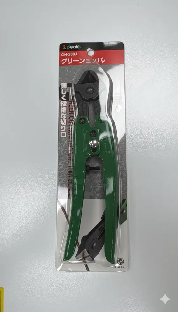 [EK0019] GN200J DÖKÜM KESKİSİ